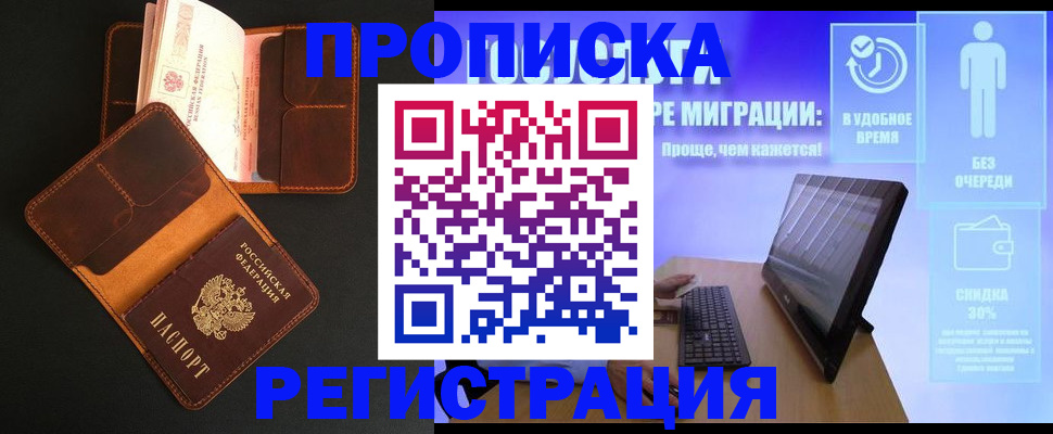 форма 3 в Владимире