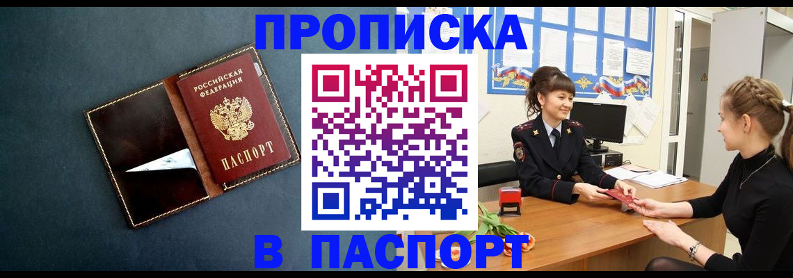 форма 3 в Владимире